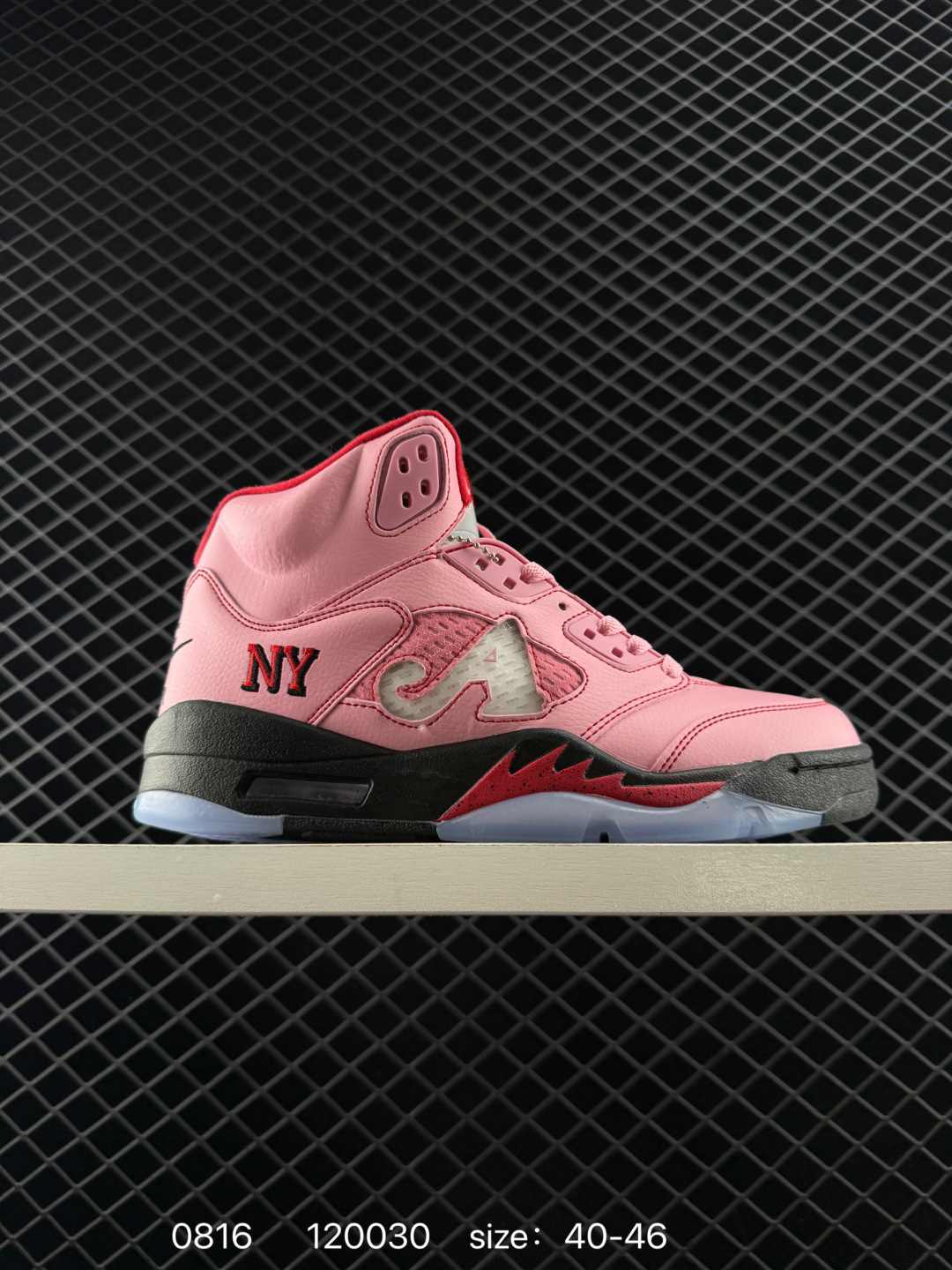 Nike Air Jordan 5 Retro High